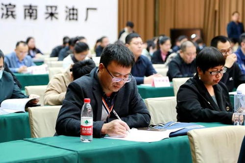 濱州市召開(kāi)健康企業(yè)建設(shè)推進(jìn)會(huì)議暨專題培訓(xùn)班