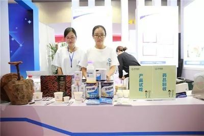 未來已來,到"智慧藥房"體驗健康服務、慢病管理、新型零售