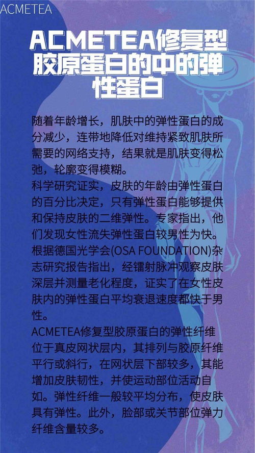 艾苛蜜怎么吃 中整健康咨詢(xún)服務(wù)部 內(nèi)蒙古艾苛蜜