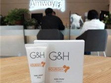 產(chǎn)品展示 芝罘區(qū)健浦營養(yǎng)健康咨詢服務(wù)部