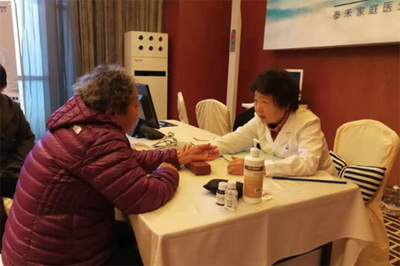 &ldquo;泰禾+&rdquo;從承諾到落地,多家泰禾社區(qū)家庭醫(yī)生服務(wù)站啟動(dòng)