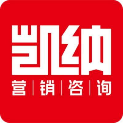 更適合中國(guó)藥企的咨詢服務(wù),醫(yī)藥營(yíng)銷(xiāo)策劃公司排名解讀