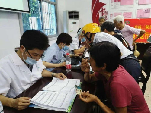 余杭街道家醫進社區 解讀體檢報告中的“密碼”，守護居民健康