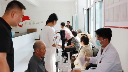 蘭陵縣“僑愛心·光明行”眼健康公益活動啟動，提供全方位健康咨詢服務