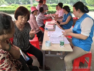 第9個世界家庭醫生日 50戶家庭成功簽約，開啟健康新生活